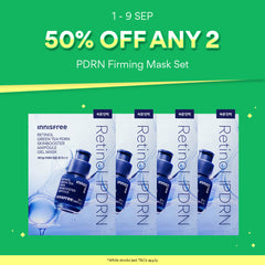 [50% OFF ANY 2] INNISFREE NEW Gel Mask 4PCS Set with Hydrating Ampoule for Brightening / Soothing / Firming