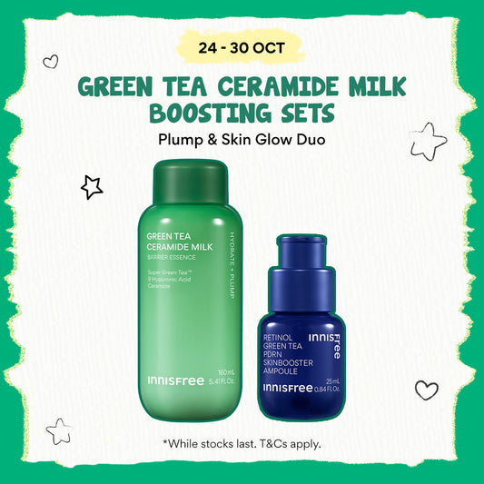 Plump & Skin Glow Duo