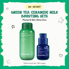 Plump & Skin Glow Duo