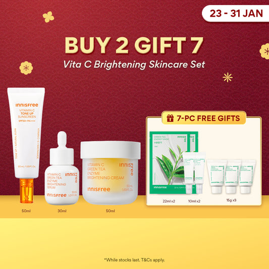 [7PCS GIFT] Vita C Brightening Skincare Set - Dark Spot Serum, Cream, Tone Up Sunscreen