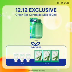 [12.12 Sale] INNISFREE Green Tea Ceramide Milk 160ml - Holiday Edition + 6PCS Travel-size