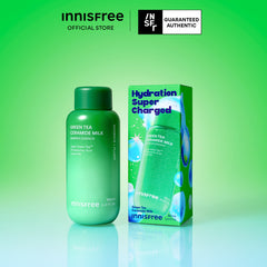 [HOLIDAY EDITION AVAILABLE] Supercharged Green Tea Ceramide Milk Set