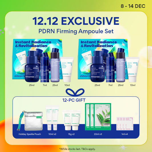 [12.12 Sale] INNISFREE PDRN Firming Ampoule Set + FREE Holiday pouch + 11PCS Travel-size