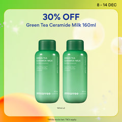 [12.12 Sale: 30% OFF] INNISFREE Green Tea Ceramide Milk 160ml for Deep Hydration & Moisture Barrier