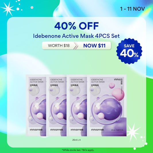 [11.11 Sale: 40% OFF] Idebenone Active Mask Set x 4 Sheets