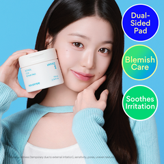 (NEW) INNISFREE Retinol Cica Repair Pad 60ea