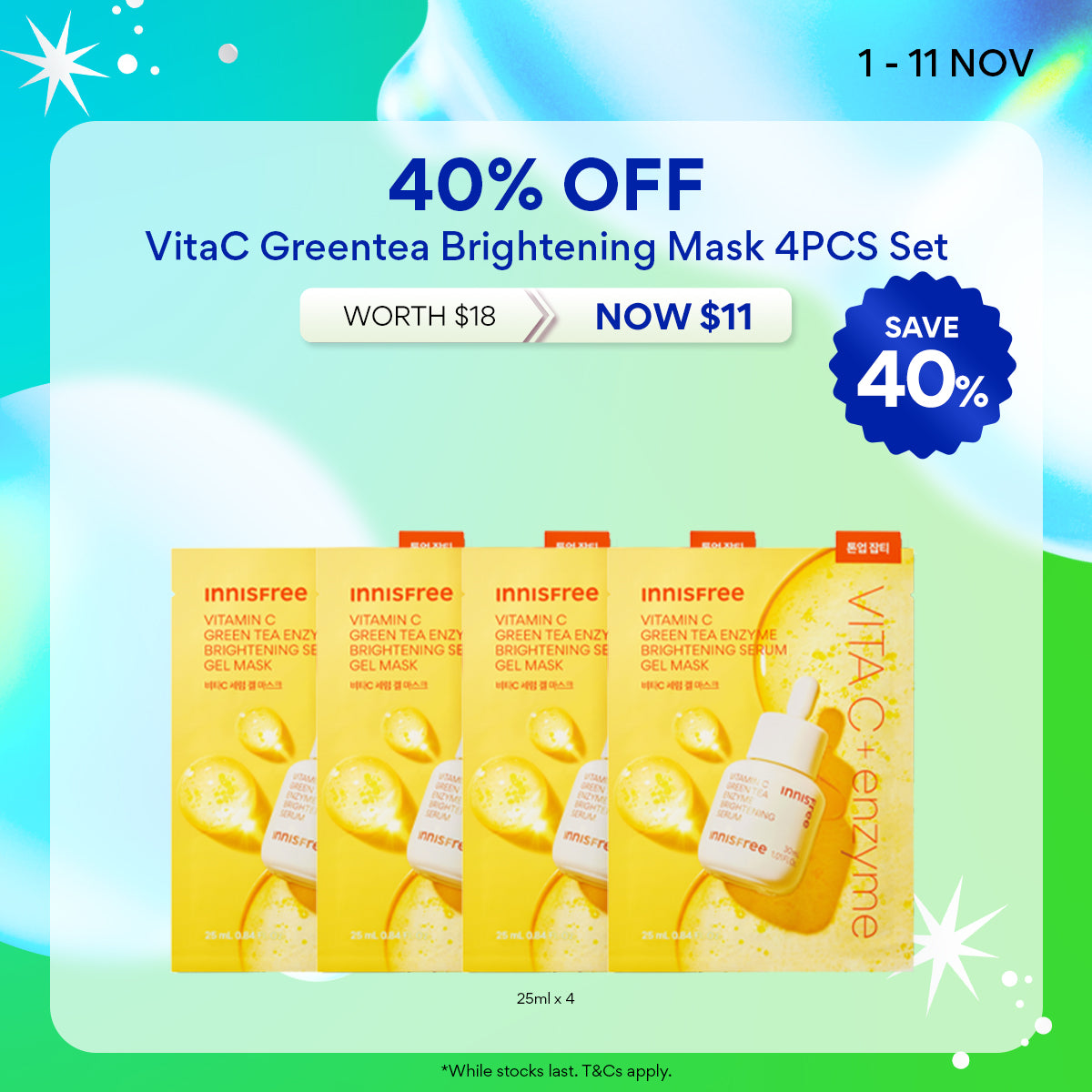 [11.11 Sale: 40% OFF] Gel Mask 4PCS Set with Hydrating Ampoule for Brightening / Soothing / Firming