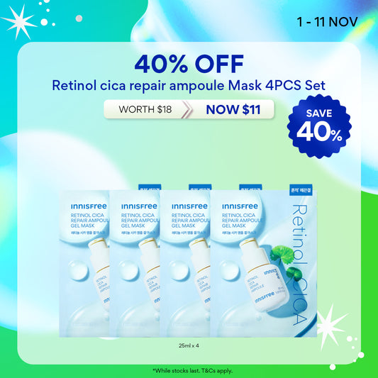 [11.11 Sale: 40% OFF] Gel Mask 4PCS Set with Hydrating Ampoule for Brightening / Soothing / Firming