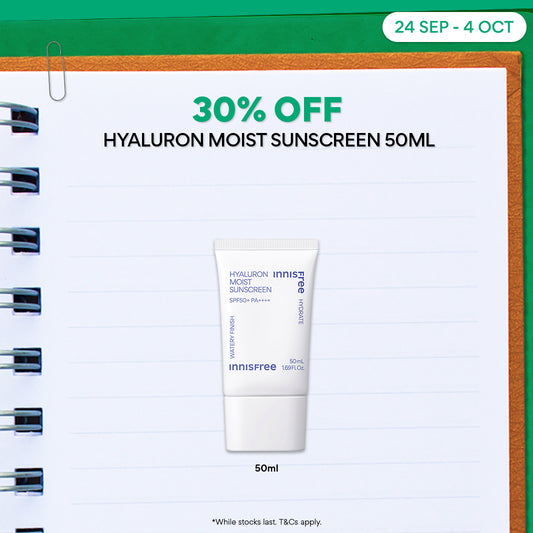 Hyaluron Moist Sunscreen 50ml - Light, Moisturising, No White Cast