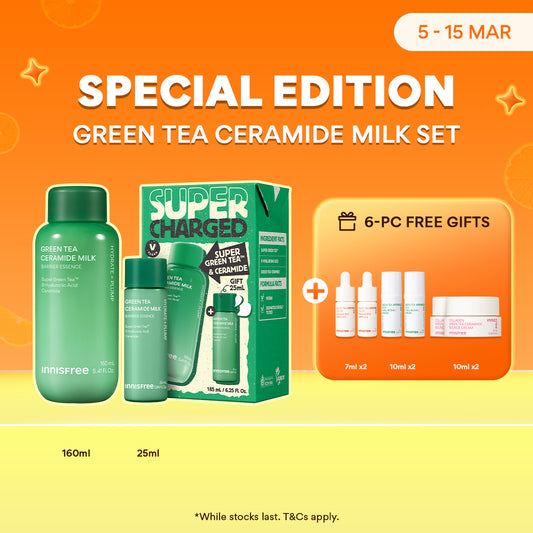 [BUNDLE] Green Tea Ceramide Milk Set - Limited Edition, Toner for Hydration & Barrier Repair