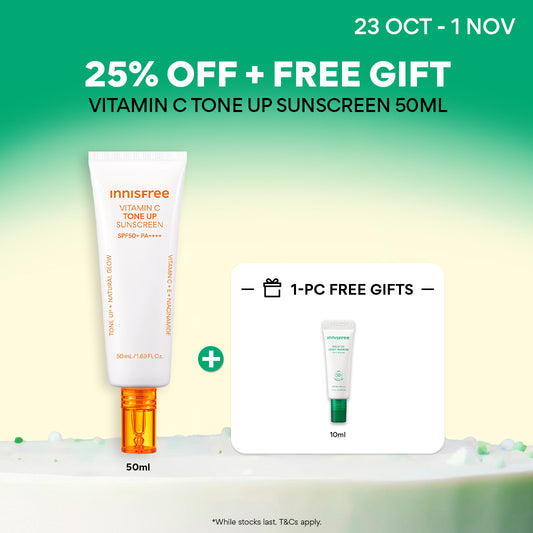 Vitamin C Tone Up Sunscreen 50ml - Tinted Sunscreen & Brightening Skincare