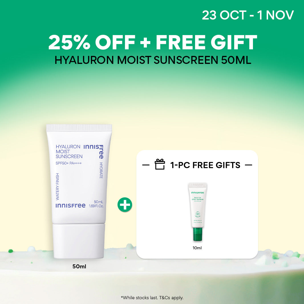 Hyaluron Moist Sunscreen 50ml - Light, Moisturising, No White Cast