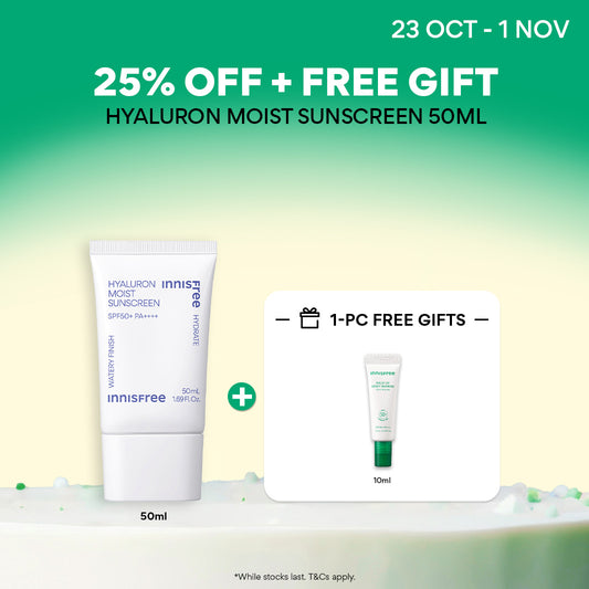 Hyaluron Moist Sunscreen 50ml - Light, Moisturising, No White Cast
