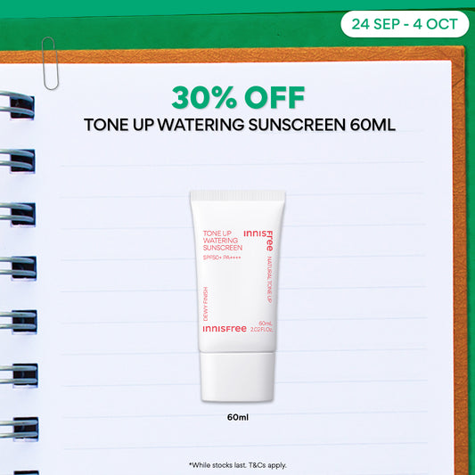 Tone Up Watering Sunscreen 60ml - Dewy Tinted Sunscreen, Tone Up & Hydration
