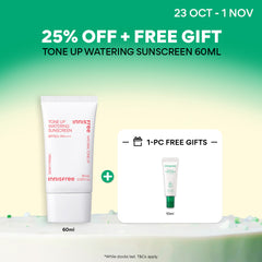 Tone Up Watering Sunscreen 60ml - Dewy Tinted Sunscreen, Tone Up & Hydration