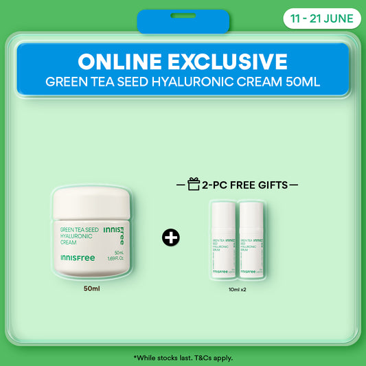 Green Tea Seed Hyaluronic Cream 50ml