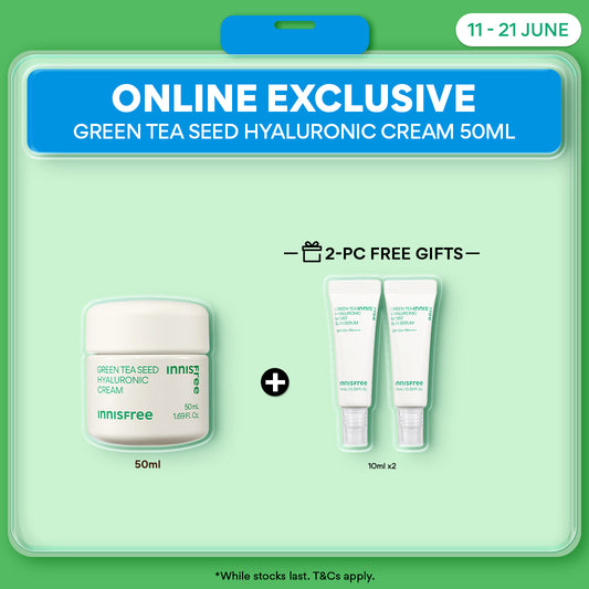 Green Tea Seed Hyaluronic Cream 50ml
