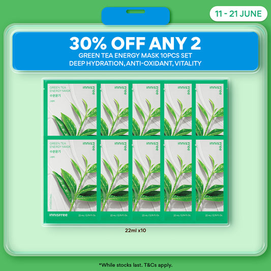 Green Tea Energy Mask 22ml x 10pcs