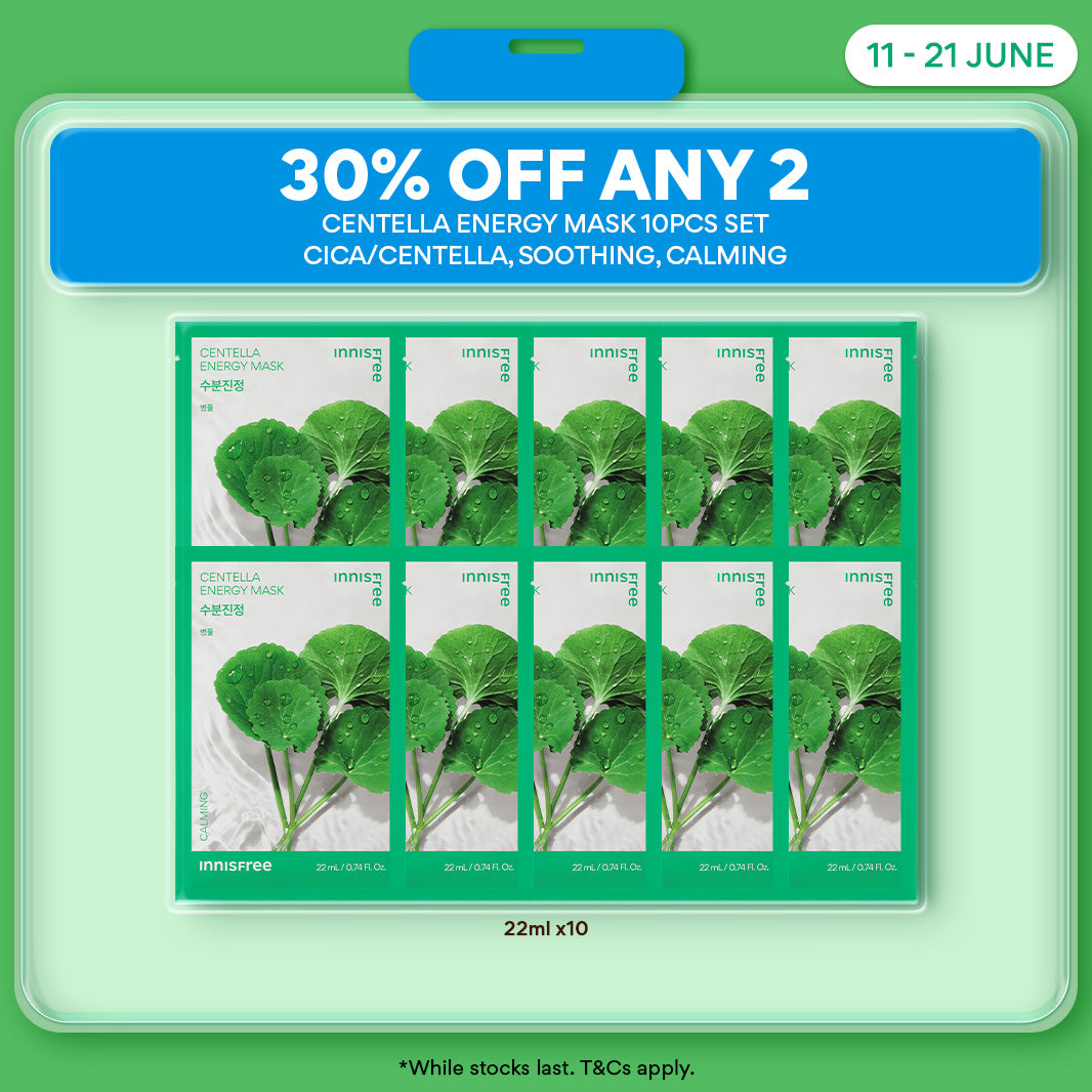 Centella Energy Mask 22ml x 10pcs