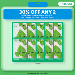 Heartleaf Energy Mask 22ml x 10pcs
