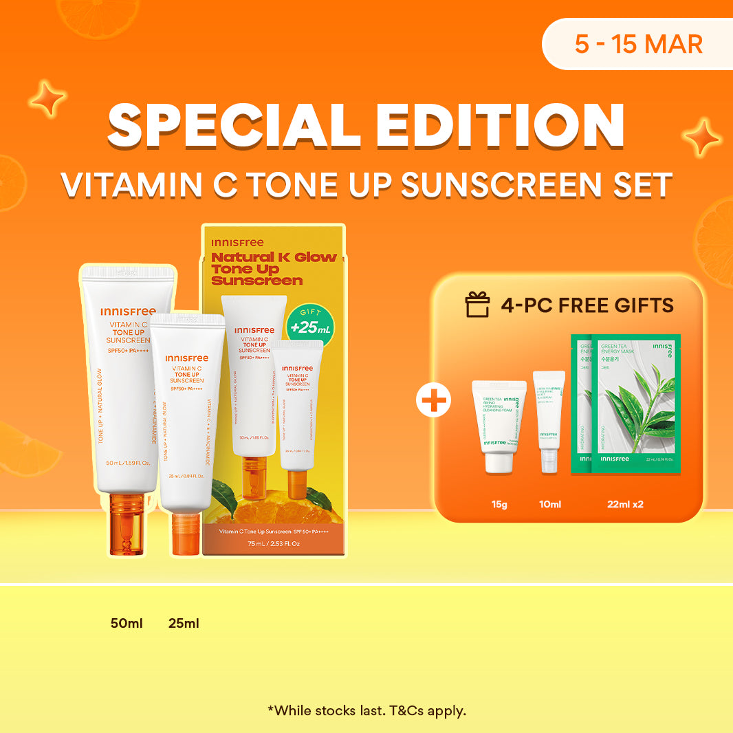 [BUNDLE] Vitamin C Tone Up Sunscreen Set - Limited Edition, SPF & Dark Spot care for Dull skin & Sensitive skin