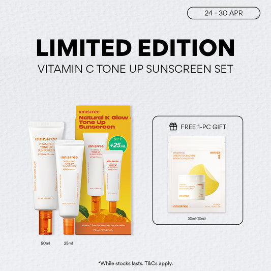 [LIMITED EDITION] Vitamin C Tone Up Sunscreen Set - Limited Edition, SPF & Dark Spot care for Dull skin & Sensitive skin