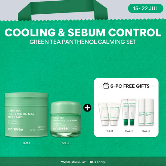 Green Tea Panthenol Calming Full Routine Set