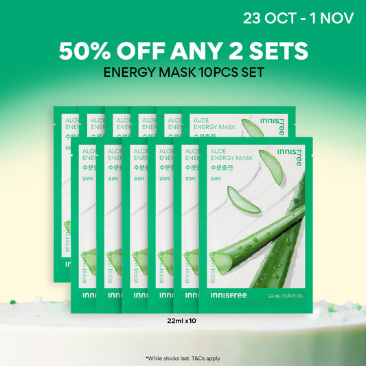 Aloe Energy Mask 22ml x 10pcs