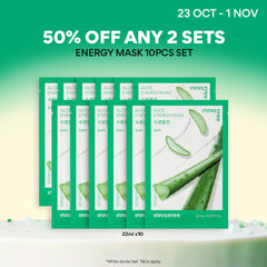 Aloe Energy Mask 22ml x 10pcs