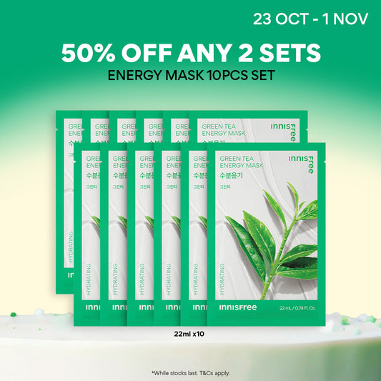 Green Tea Energy Mask 22ml x 10pcs