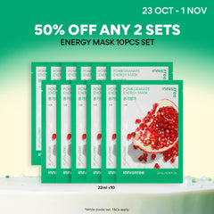 Pomegranate Energy Mask 22ml x 10pcs