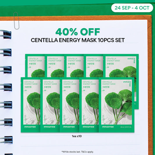 Centella Energy Mask 22ml x 10pcs