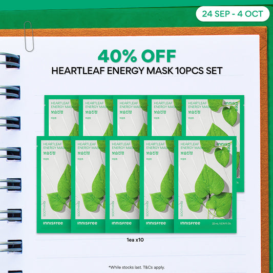 Heartleaf Energy Mask 22ml x 10pcs