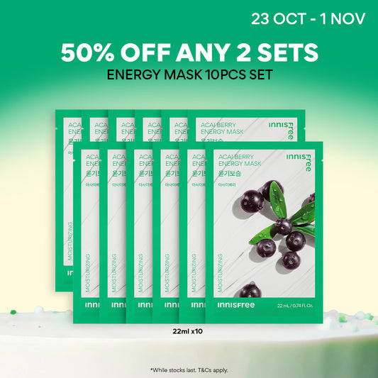 Acai Berry Energy Mask 22ml x 10pcs