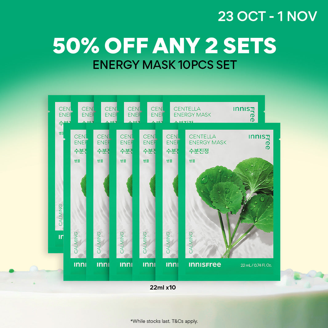 Centella Energy Mask 22ml x 10pcs