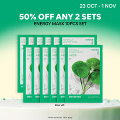Centella Energy Mask 22ml x 10pcs