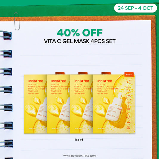 Gel Mask 4PCS Set with Hydrating Ampoule for Brightening / Soothing / Firming