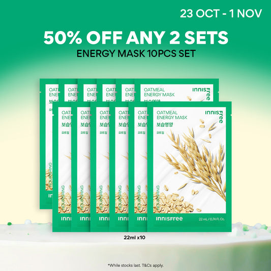 Oatmeal Energy Mask 22ml x 10pcs