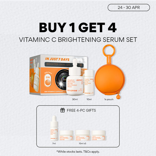 [LIMITED EDITION] Vitamin C Brightening Serum Set - Dark Spot care for Dull skin & Sensitive skin