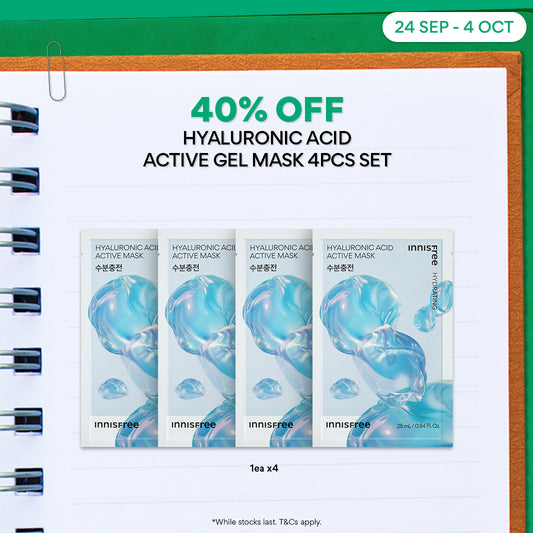 Hyaluronic Acid Active Mask Set x 4 Sheets