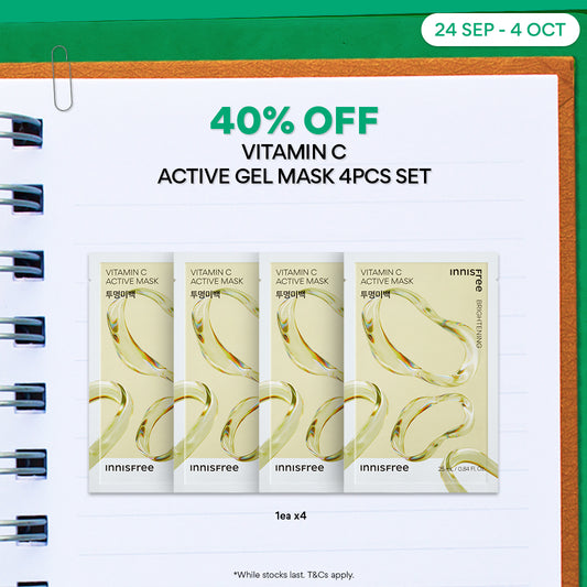 Vitamin C Active Mask Set x 4 Sheets