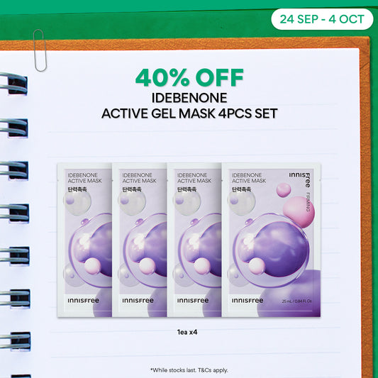 Idebenone Active Mask Set x 4 Sheets