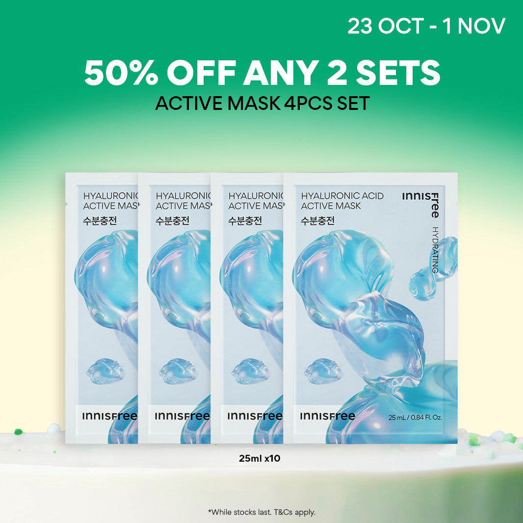 Hyaluronic Acid Active Mask Set x 4 Sheets