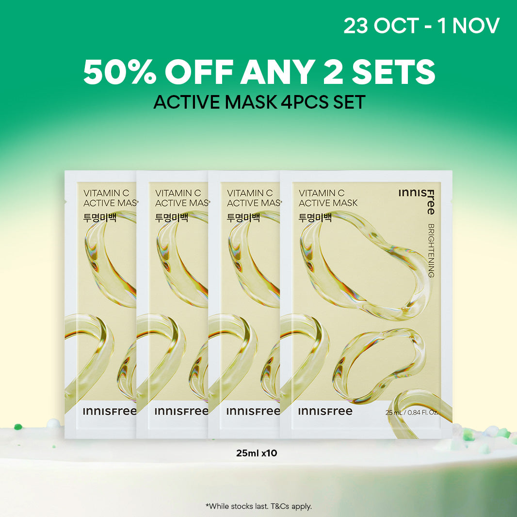 Vitamin C Active Mask Set x 4 Sheets