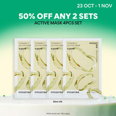 Vitamin C Active Mask Set x 4 Sheets