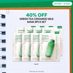 Green Tea Ceramide Milk Mask 8PCS Set