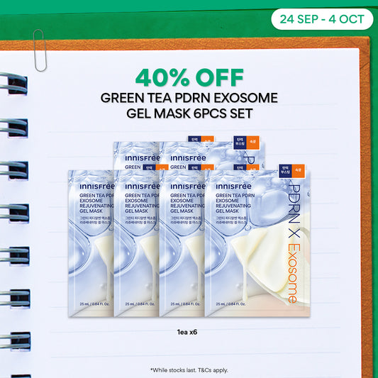 Green Tea PDRN Exosome Rejuvenating Gel Mask 6PCS Set