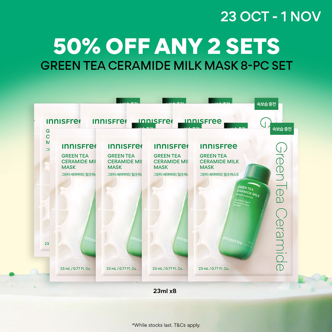 Green Tea Ceramide Milk Mask 8PCS Set