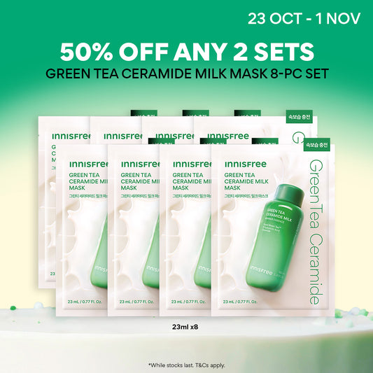 Green Tea Ceramide Milk Mask 8PCS Set