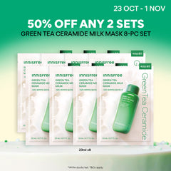 Green Tea Ceramide Milk Mask 8PCS Set
